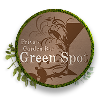 Private garden bar Green Spot