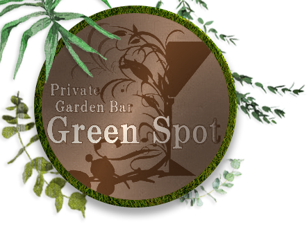 Private garden bar Green Spot